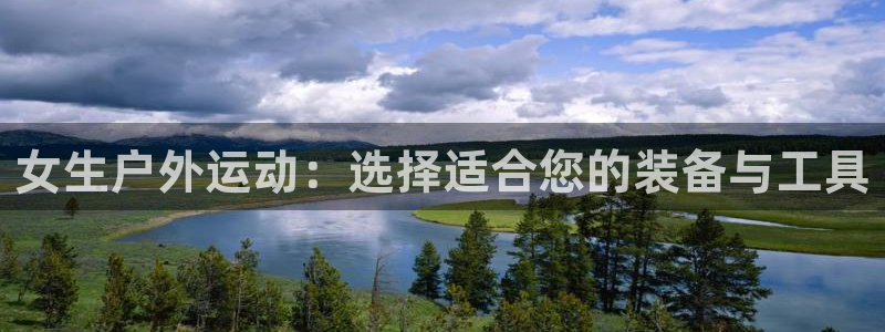 风速体育官网下载招商电话号码是多少啊